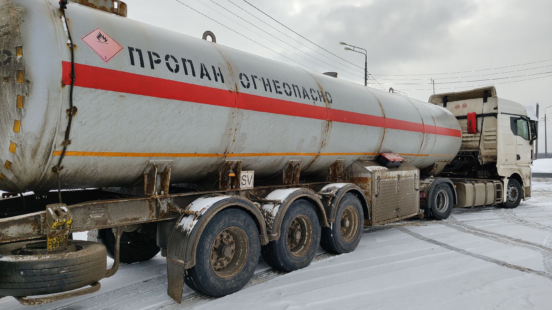 В Вологодской области вновь выявлены нарушения требований, предъявляемых к перевозке опасных грузов